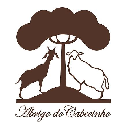 Abrigo Do Cabecinho - Serra Da Estrela Cortes do Meio 外观 照片